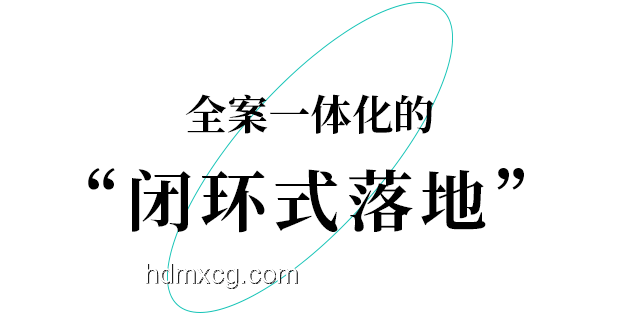 家的净界：莫言启示下的生活美学与创新思维